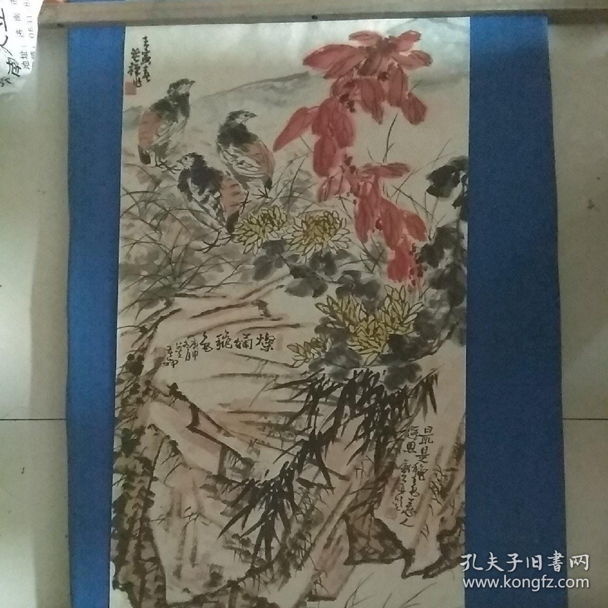 挂历纸（如图）A2