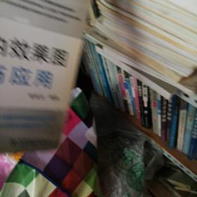 经典室内效果图范例与应用无盘