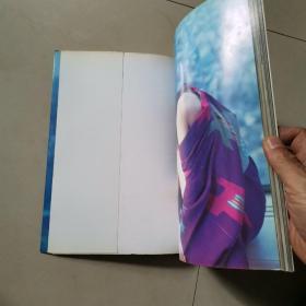 性感燃烧酒井法子写真,珍藏版