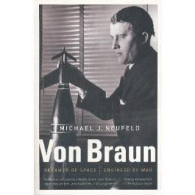 正版 VON BRAUN