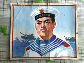 宣传画手绘稿——海军