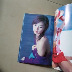 性感燃烧酒井法子写真,珍藏版