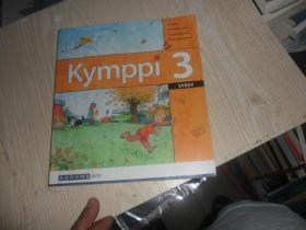 Kymppl3