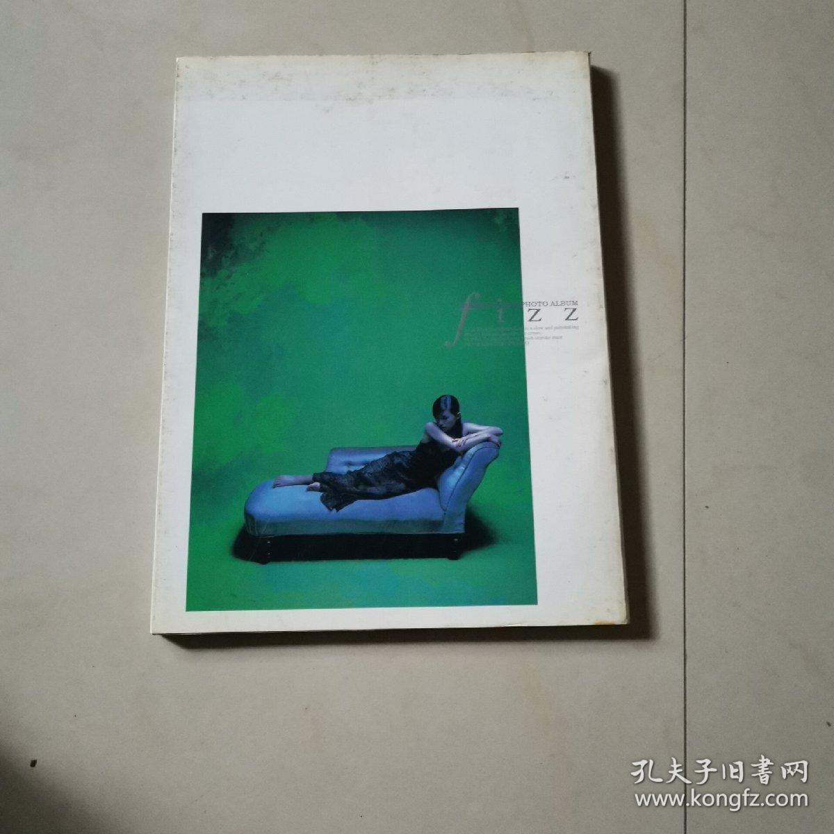 点击查看原图 性感燃烧酒井法子写真,珍藏版