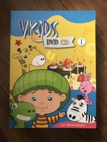 VKIDS DVD CD 1