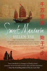 2008年出版， Chinese Women and Their Journey from East to West