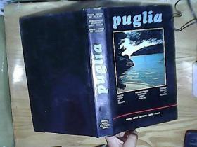 puglia