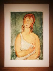 莫迪里阿尼(Modigliani) /《穿内衣的年轻红发女子半身像》/ 1963年精印版 / 限量编号:460/1000