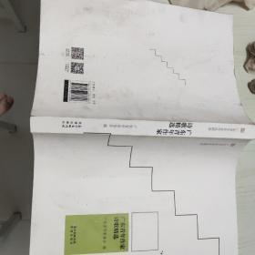 广东青年作家诗歌精选
