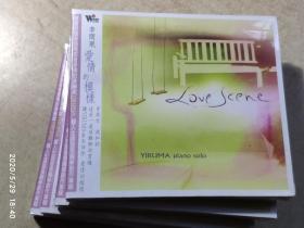 现货 风潮台版 钢琴王子李闰珉 yiruma 爱情的模样 H97