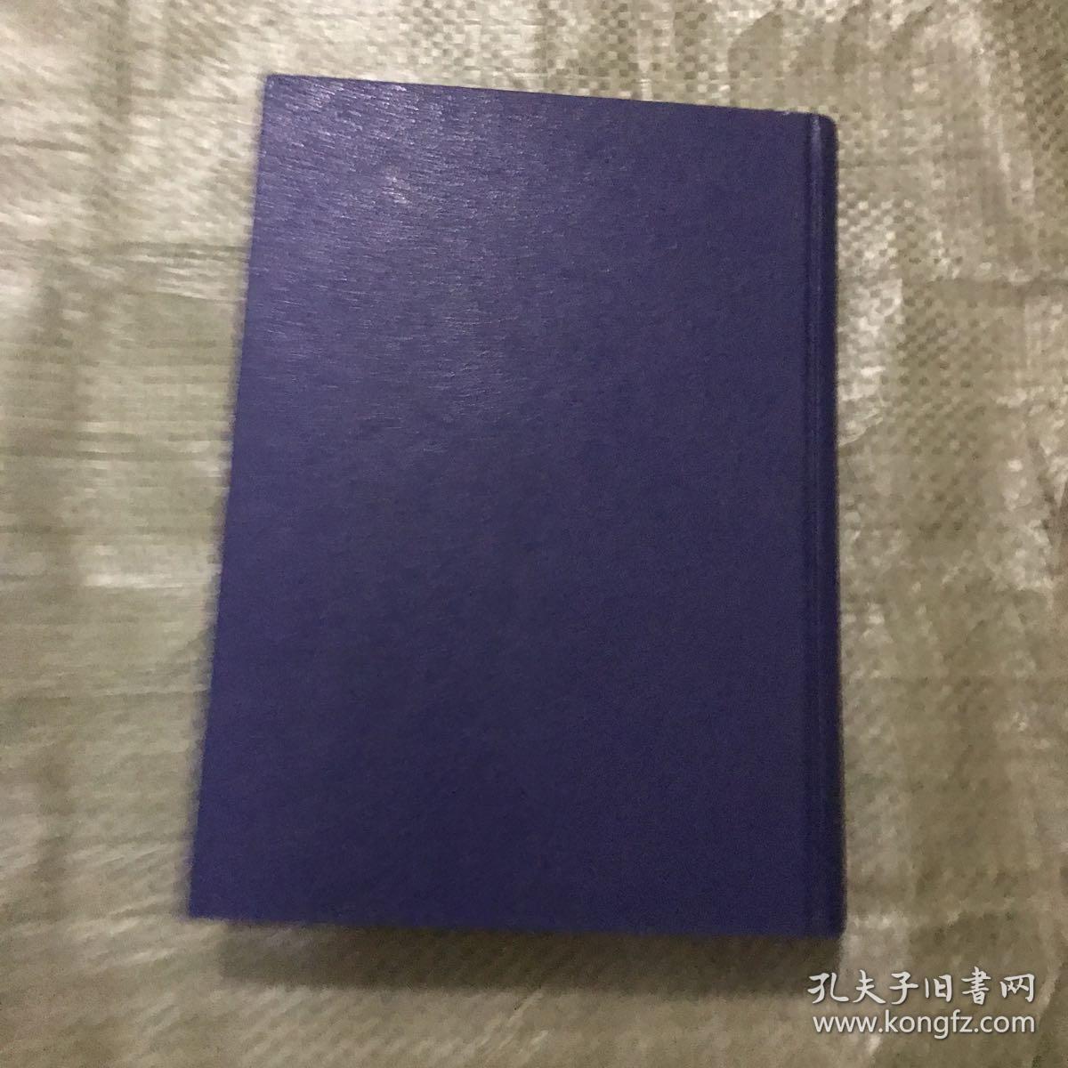 航空制造工程手册.金属材料切削加工