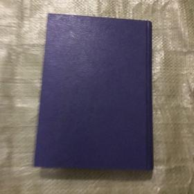 航空制造工程手册.金属材料切削加工