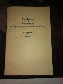 The Theory of Backmixing