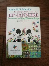 JIP EN JANNEKE（外文原版）