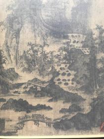 现货包邮【李成 茂林远岫图】二玄社1994年复制宋画山水长卷 辽宁省博物馆藏 装饰临摹研究馈赠佳品