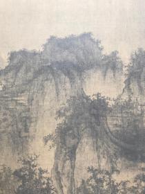 现货包邮【李成 茂林远岫图】二玄社1994年复制宋画山水长卷 辽宁省博物馆藏 装饰临摹研究馈赠佳品