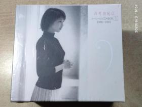 现货 JP未拆 西村由纪江 86-92年 10cd box 1