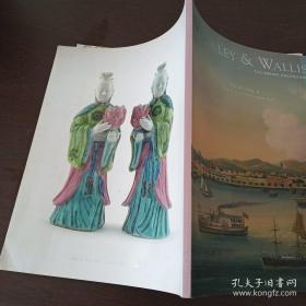 WOOLLY & WALLIS ASIAN ART 1-2，2册合售（14 November 2012）