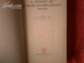 A History of European Diplomacy 1815-1914  欧洲外交史1815-1914 李田意教授大师的藏书票