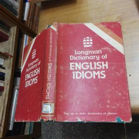 LONGMAN DICTIONARY OF ENGLISH IDIOMS（朗曼英语成语辞典）