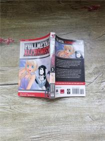 FULLMETAL ALCHEMIST 5/漫畫