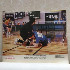 日本彩色故事片《闪光时刻》电影海报剧情剧照(8张)