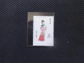 T69红楼梦----5新票