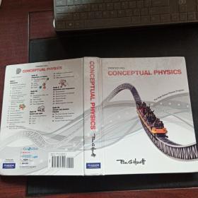 Conceptual Physics：The High School Physics Program