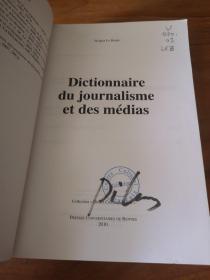 Dictionnaire Du Journalisme Et Des Médias (法文原版