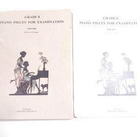 GRADE 8 PIANO PIECES FOR EXAMINATION 1995/1996、1996/1997 (正版，内含十几本资料)