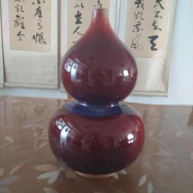 90年代时期钧窑葫芦瓶
