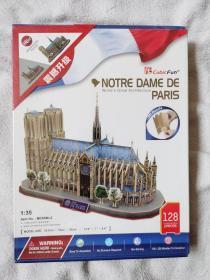 3D NOTRE DAME DE PARIS