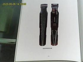 名家珍藏汤氏古琴专辑
