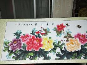 国画、字画，花卉【富贵吉祥】横幅，蝶恋花。花卉书画