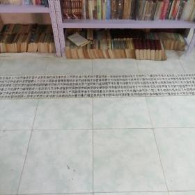 陜西省文聯(lián)委員，陜西省青年書法家協(xié)會理事，陜西省雜協(xié)秘書長，李紹忠篆書書法長卷一幅。