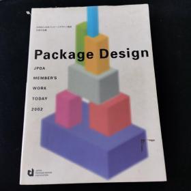 PACKAGE DESIGN 包装设计