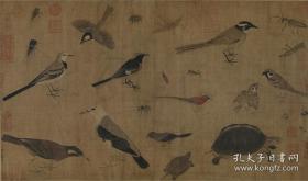 五代 黄筌 写生珍禽图 41.5x70.8cm 绢本 艺术微喷画芯 名画复制