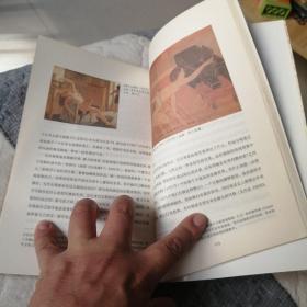 灵魂与裸体的对话：西方现代十大艺术家与人体模特