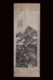 近代，“吴湖帆”山水风景立轴