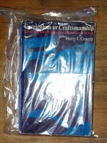 英文原版 Curriculum or Craftsmanship by Harry L. Gracey著