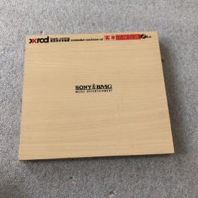 金歌伴舞 存1CD 实木环保包装盒