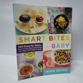 smart bites for baby 宝宝美食