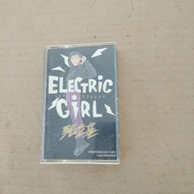 磁带：张立基  ELECTRic GiRL