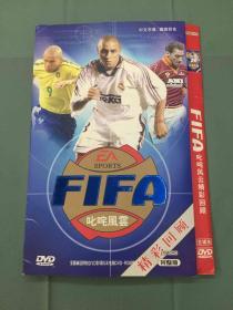 FIFA叱咤风云 精彩回顾 5碟装 完整版 万能DVD，世界杯叱咤风云精彩回顾完整版万能DVD，中文字幕/国语发音