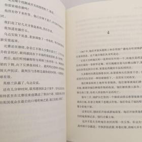 低地