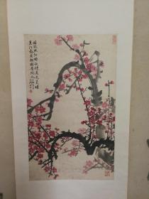 王鸿红梅图1923年出生于河北沙县，中国美协会会员，著名画家。详见简介。