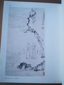 新画展（2012年 第2回） （2013年 第3回）