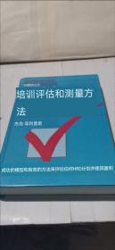 英文书书名见图