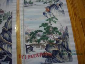 唐寅丝织品2张合售（春游女儿山，茅屋风清）每张102 × 31厘米，中国杭州都锦生丝织厂制。带轴\\\\原盒\\\\难得好品相