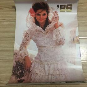 挂历 1986年 外国美女 13张全